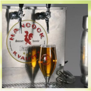 FADØL ANLÆG - FUSTAGE